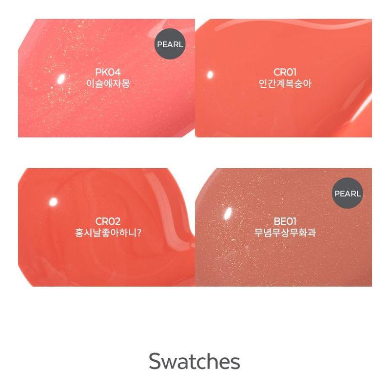 A'PIEU - Juicy-Pang Water Blusher #CR02 Persimmon Bundle Set