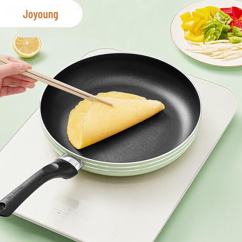 Joyoung Non-Stick Frying Pan