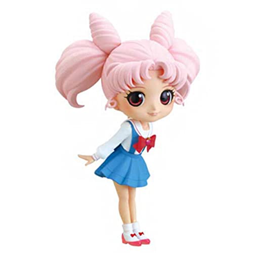 

Qposket Sailor Moon eternal Chibiusa B color