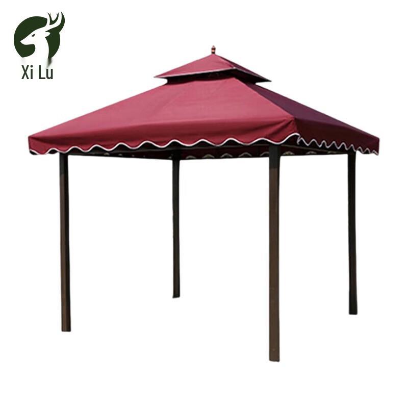 Xilu Outdoor Event & Advertising Awning Tent