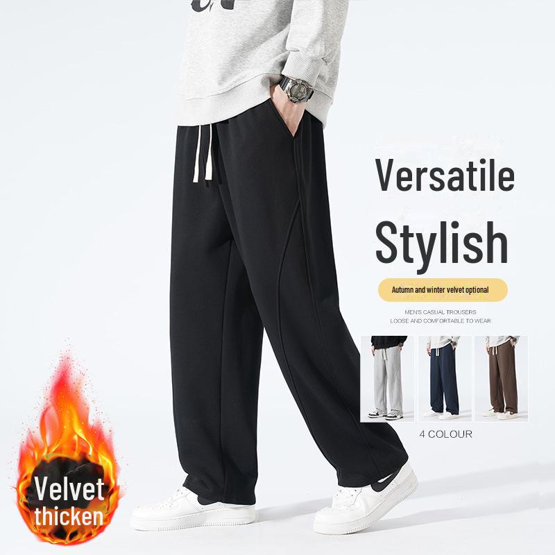 Men's Summer Casual Straight Loose Sweatpants - Trendy, Lightweight Athletic Pants