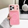New two-color jelly magnetic suction for iPhone17ProMAX mobile phone case Apple 16 matte skin protective case