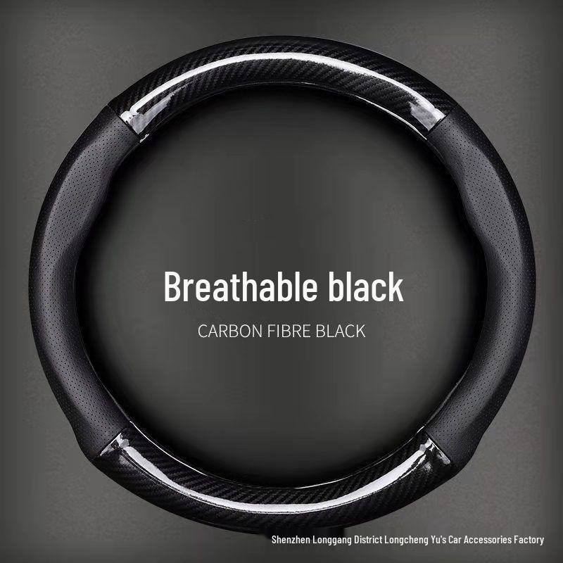 

Универсальная нескользящая оплетка на руль из углеродного волокна - Ультратонкая, всесезонная спортивная версия 38cm