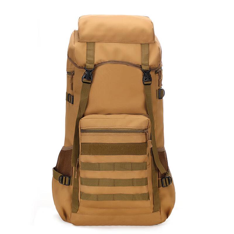 Fēng Qí Yíng 70L Large Capacity Outdoor Hiking Backpack
