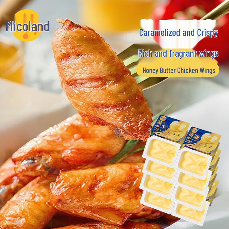 Mycolado Unsalted Dairy Butter