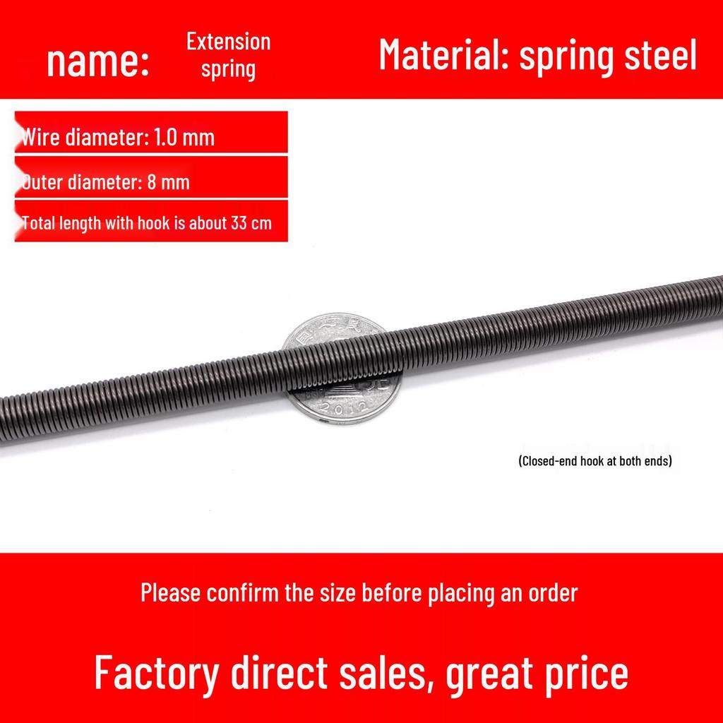 Double Coil Tension Spring for Door/Oven, 330mm Long, Customizable
