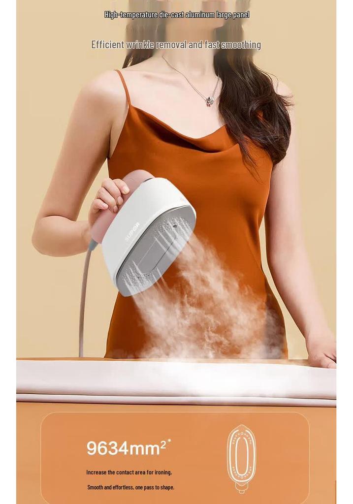 Supor Portable Handheld Garment Steamer and Iron GH-200C