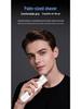 Men's Mini Portable Electric Shaver: Silent, Smart, Anti-Pinch Steel Razor for Travel