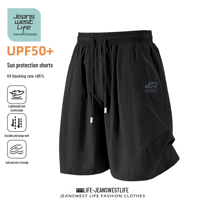 

Men s UPF50+ Sun Protection Sport Shorts L