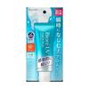 Biore UV Aquarich Watery Essence 70g