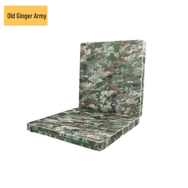 

Starry Sky Folding Gymnastics Mat