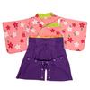 Hakama Strampler Baby Strampler Hakama Mädchen Sakura Lachs [KYOETSU] (90, 4. Rosa)
