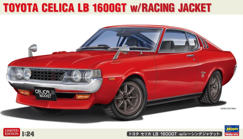 Hasegawa scale Toyota Celica LB 1600GT with Racing Jacket Plastic Model Kit 20795 1/24