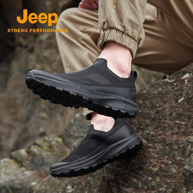 Jeep Men s Slip-On Mesh Casual Hiking Shoes 42
