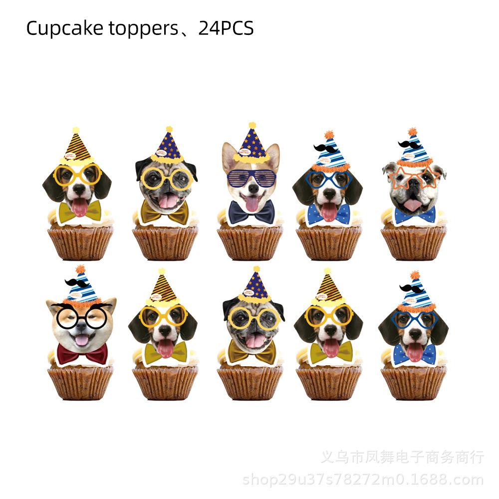 Cute Dog Pet Theme Birthday Party Tableware Disposable Paper Cup Paper Plate Potluck Ornament Set
