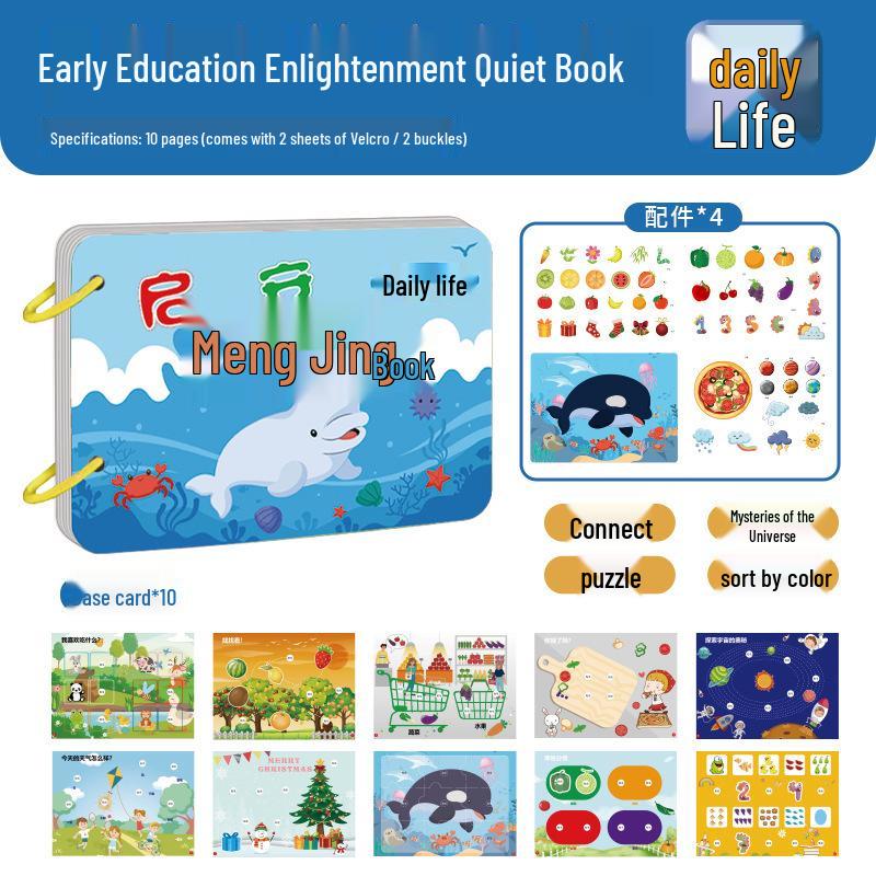 Early Learning Sticker Book: Character Recognition for Ages 3-6 - Interactive Educational Toy