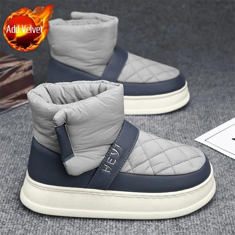 Cotton Shoe Warm Cold Proof Platform Men's Snow Boots Sale Waterproof Fleece Original Deals Casual Work Offer Male Winter Shoes