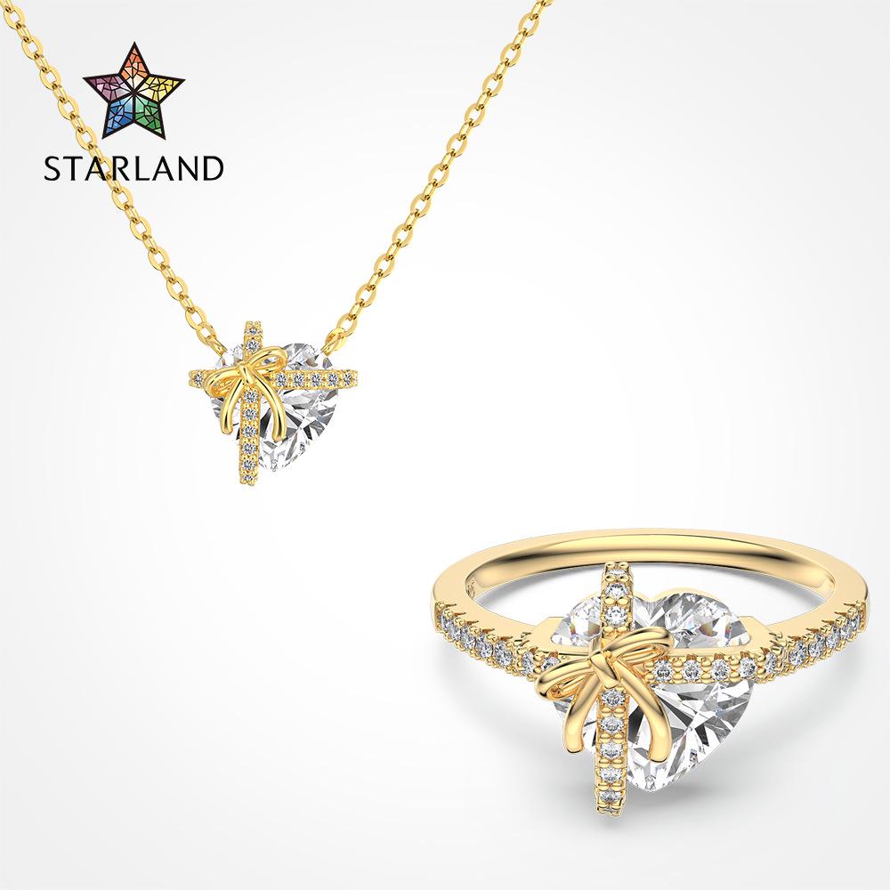S925 Sterling Silver Women's Ring with Heart Pendant - Japanese & Korean Light Luxury, Exquisite Fairy Style.