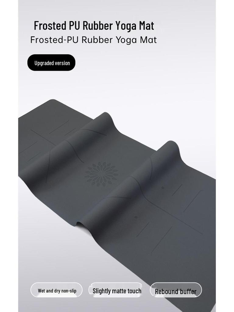 Thickened Non-slip Coconut Shell Yoga Mat: Frosted PU Rubber, Widened & Enlarged for Fitness & Home Use