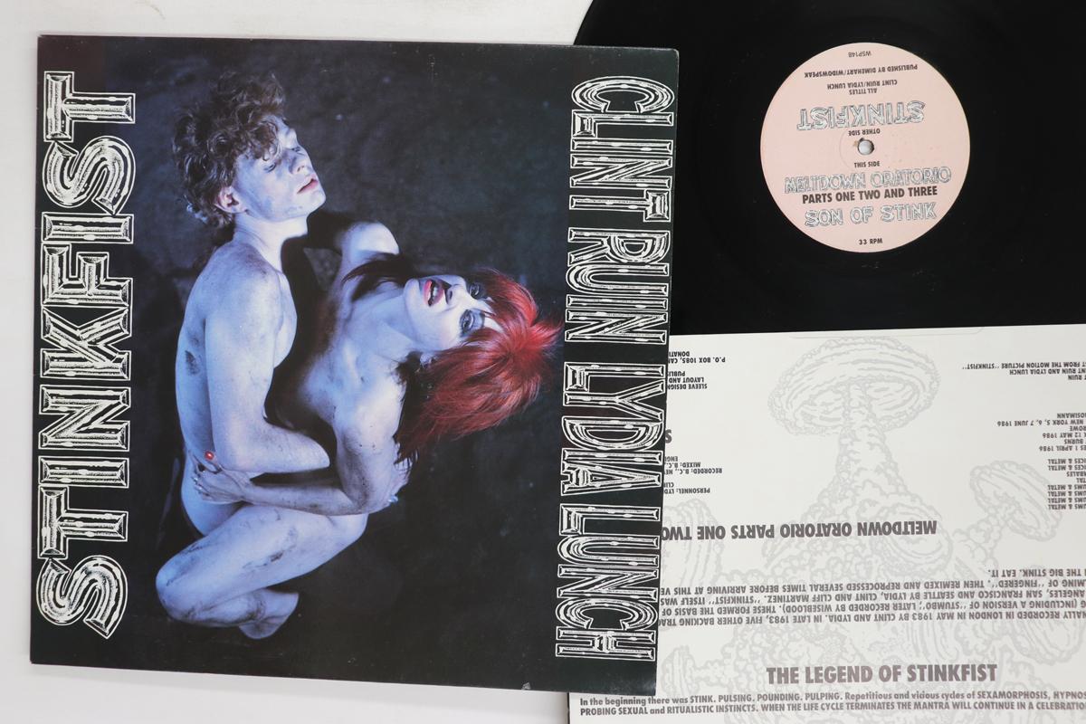 

12-дюймовая пластинка CLINT RUIN LYDIA LUNCH Stinkfist WSP14 WIDOWSPEAK PROD 1988 США Рок Б/у