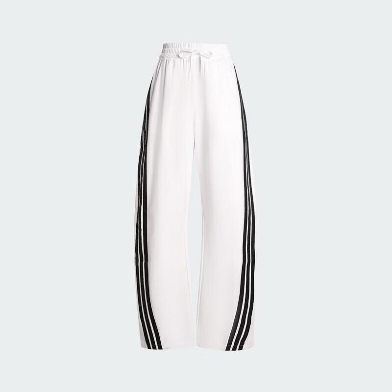 Adidas Women s S WV Banana Pants L белый