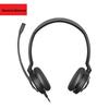 Newman NM-HW8588 Call Center Headset (CN version)