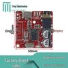 Bluetooth 5.0 Audio Receiver & MP3 Decoder Board for Car Speakers