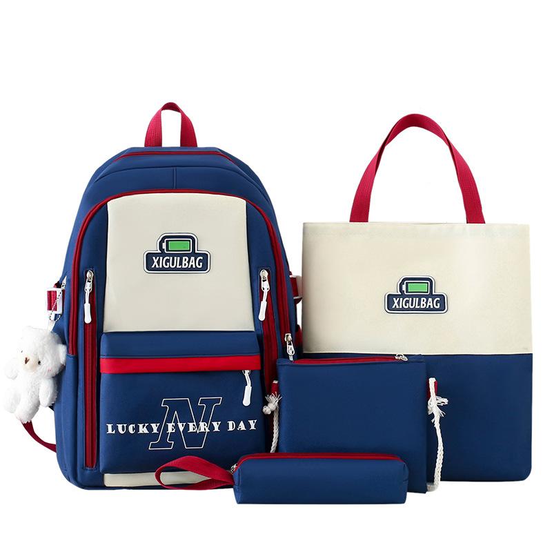 

Шкільний жіночий рюкзак із кольоровими блоками, 4 шт., набір великої місткості, рюкзак для учнів середньої школи від третього до шостого класу синій