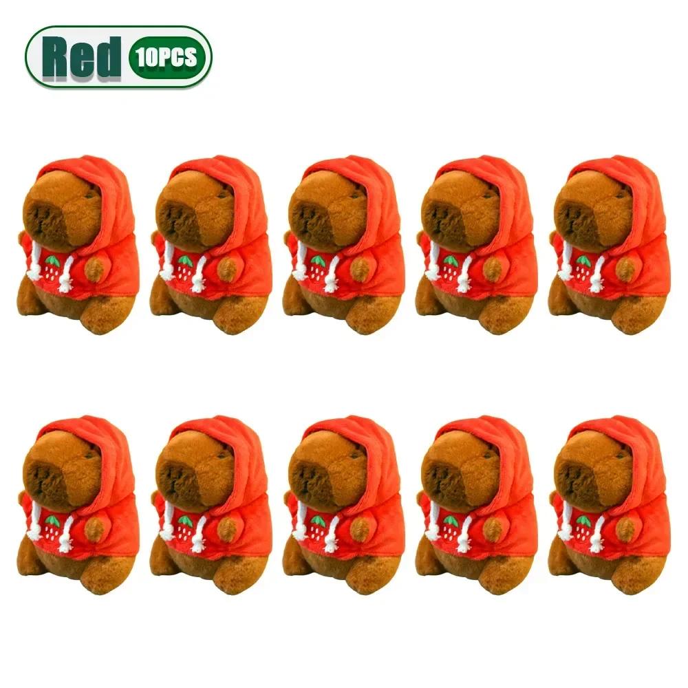 1-20PCS Cute Plush Pendant Water  DolphinPlush Keychain Bag Pendant Baby Kids Gift Party Favours Photography Accessories