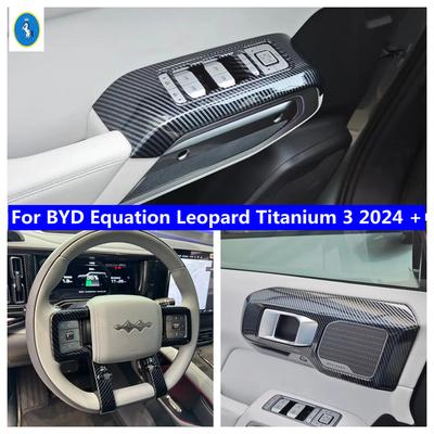 Window Lift Button/ Steering Wheel / Inner Door Handle Bowl Cover Trim Accessories For BYD Equation Leopard Titanium 3 2024 2025