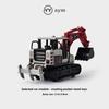 Construction Toys Set For Kids With Inertia Engine And Educational Features For Developmental Play