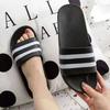 Neue Hausschuhe Herren Sommerbekleidung Trend dicke Sohle Herren Hausschuhe Zuhause rutschfest Paar Hausschuhe Damen
