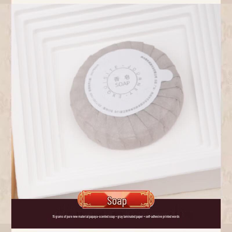 Xiaoyu Disposable Premium Hotel Toiletries 100 sets