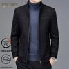 Men's Stand-Collar Wool-Blend Zip-Up Casual Jacket
