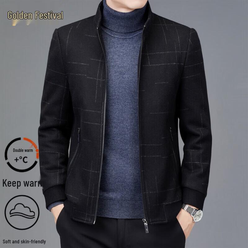 Men's Stand-Collar Wool-Blend Zip-Up Casual Jacket