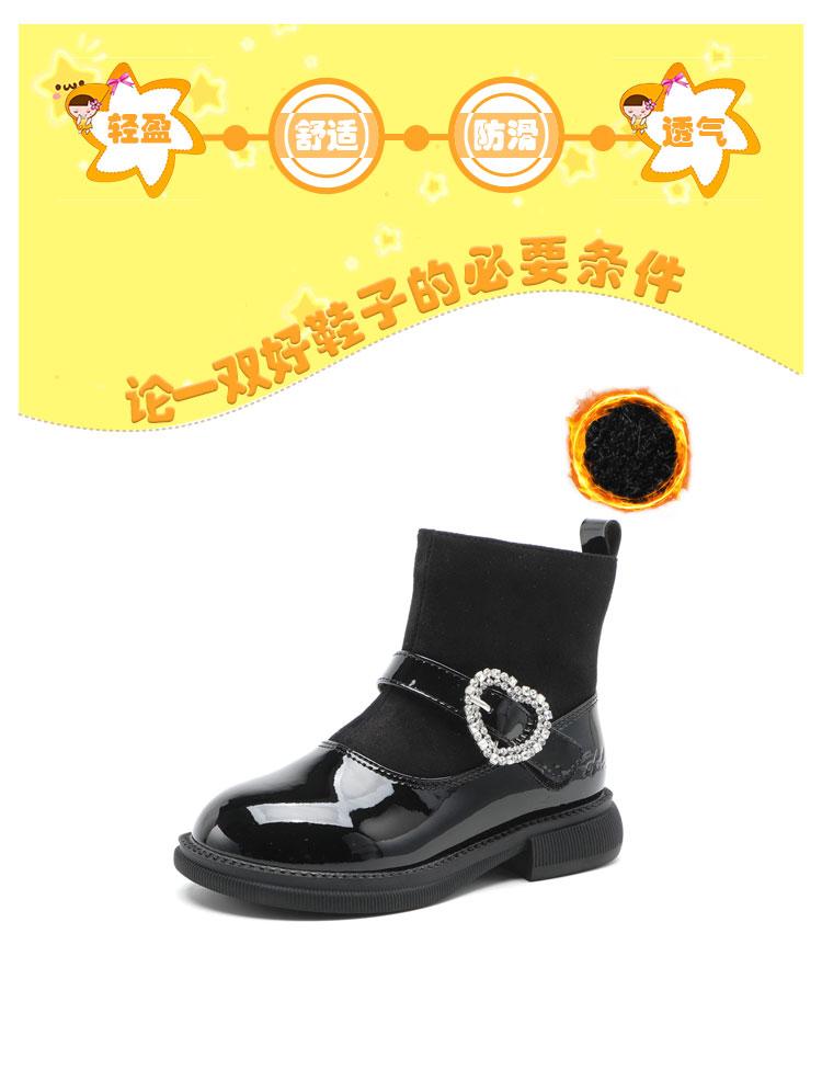 Simple and versatile warm leather boots with fleece for girls