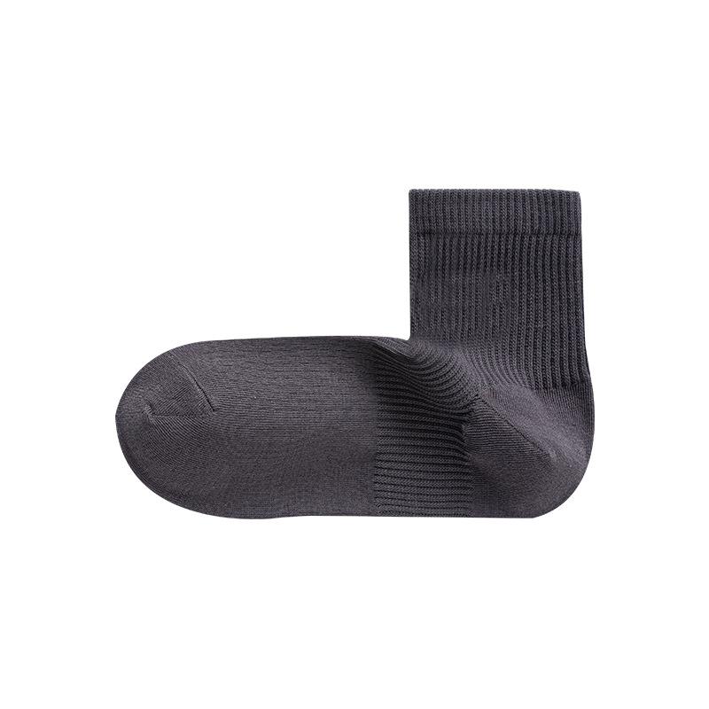 Men's Socks, 90-degree Right-angle Socks, Antibacterial, Anti-odor, Sweat-absorbent, Breathable, Boneless, Solid Color Mid-leg Men's Socks