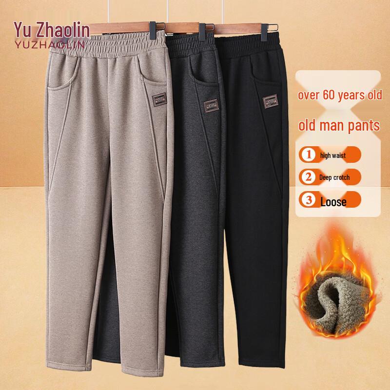 YUZHAOLIN Women's Plush Lined Casual Pants