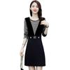 Women's Korean-Style Casual Slim-Fit A-Line Dress Striped Patchwork False Two-Piece Long-Sleeve One-Piece Dress