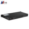 Guowei HB1930 IP PBX Phone System