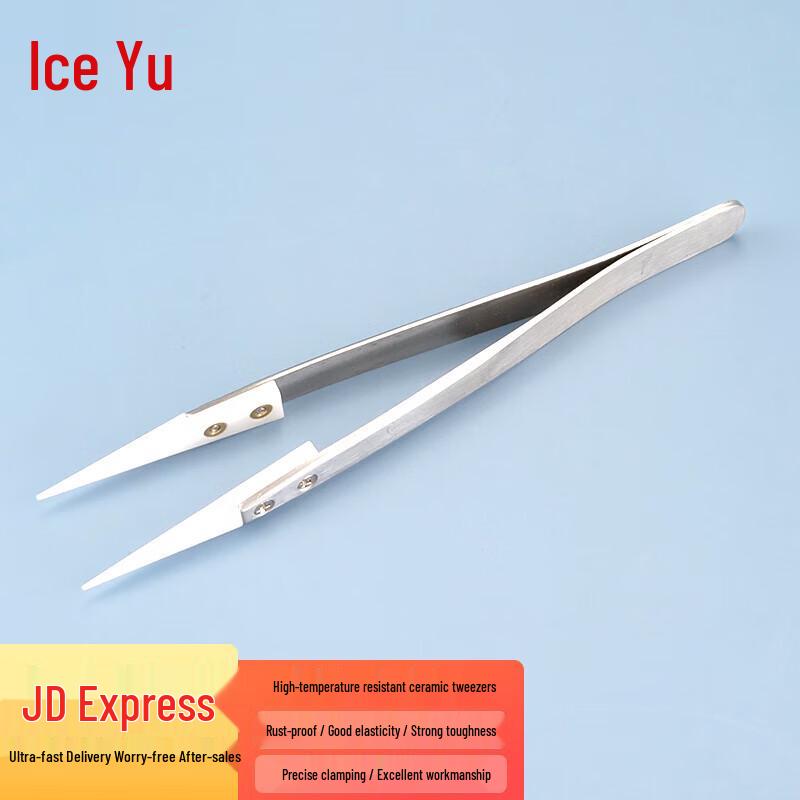 High-Temperature Ceramic Tweezers