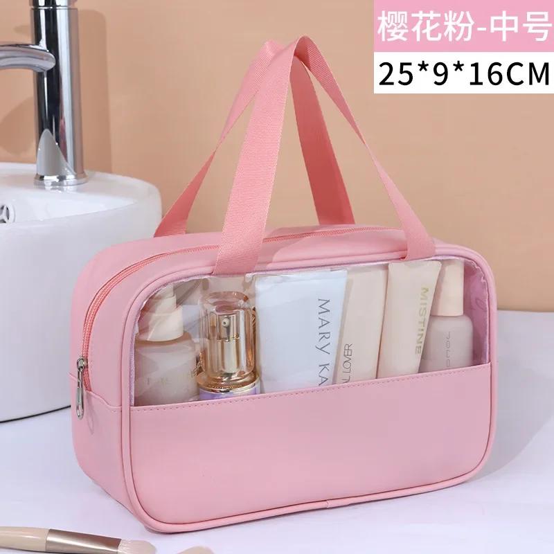 Waterproof Cosmetic Bag Portable Portable Cosmetic Storage Bag Large Capacity Pu Transparent Wash Bag Travel Storage Bag