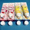 Shuke Sanrio Kids Growth Toothpaste 60g