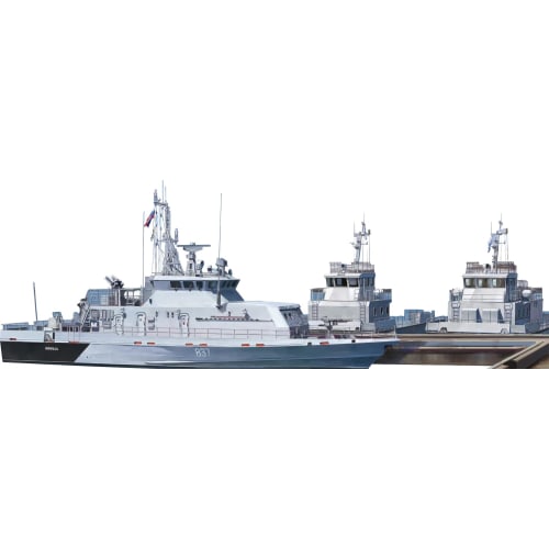 

TAKOM 1/350 Scale Plastic Model Kit (Set of 6) Russian Project 23370 Multi-Purpose Boat and Project 21980 Anti-Sabotage Boat (TKO6014)