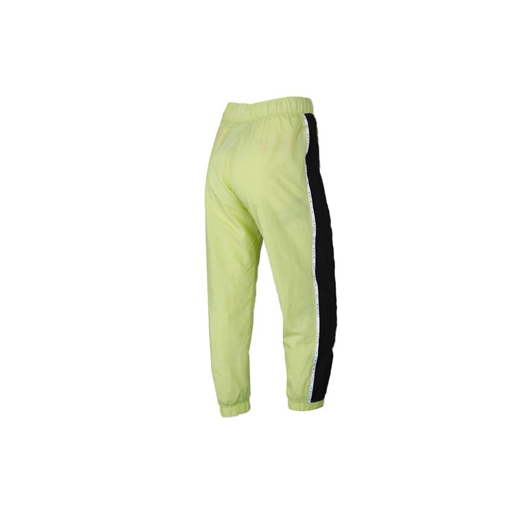 Nike Woven Logo Sports Long Pants Women Pants Light-Yellow CK1409-367