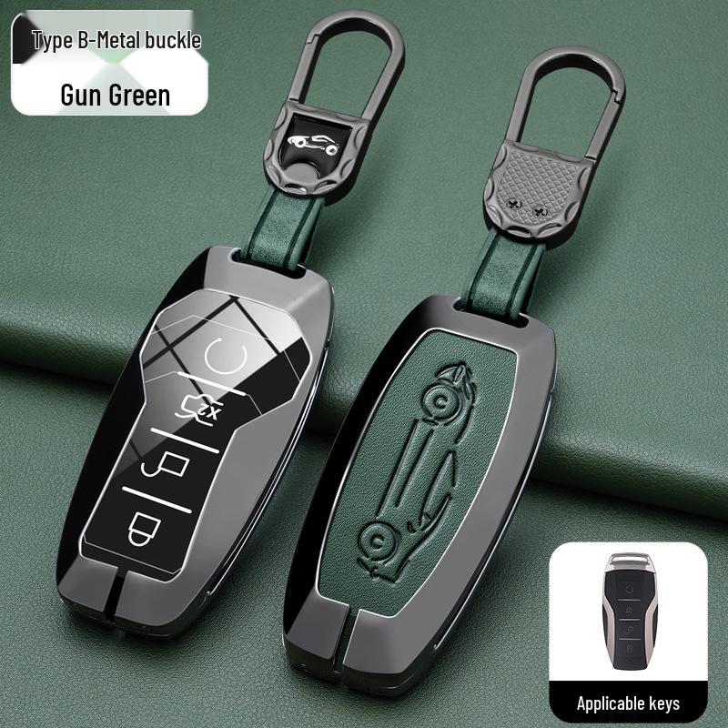 BYD Han, Tang DM, Qin PLUS, Song Pro/Max, Yuan Car Metal Key Case (2021 Model)