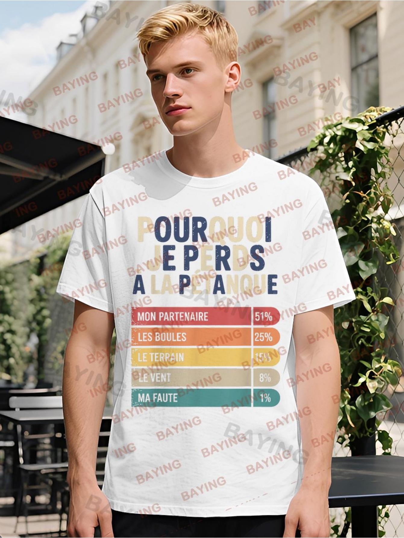 Men s Funny French Petanque T-Shirt- I Lose At Petanque HNew Fun French Boccia Poker T-Shirt- This Humorous Graphumor Graphic Tee with Boules Design XXL