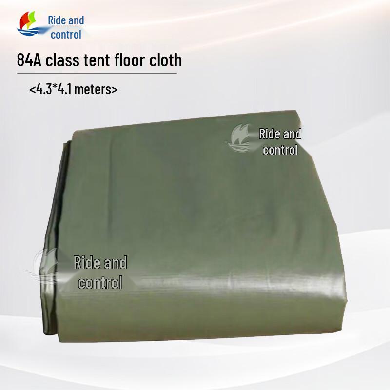 Heavy-Duty Outdoor Tent Ground Cloth