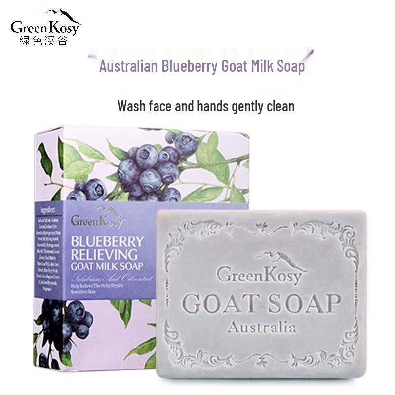 Green Valley Goat Milk Soap 4-Pack Set (Classic & Blueberry)