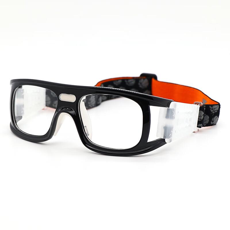 Li Shi Outdoor Basketball & Football Goggles